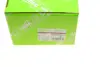 Муфта вимкнення зчеплення Valeo 804563 (фото 7)