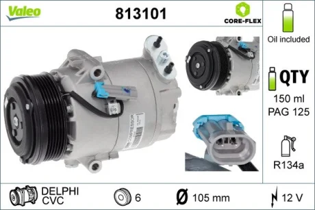 Компресор кондиціонера Astra H/Zafira B 1.7 CDTI 04- Valeo 813101