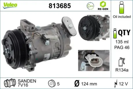 Деталь кондицiонера Valeo 813685