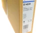 Радіатор кондиціонера PASSAT 1.4-1.6 04-14 Valeo 814039 (фото 2)
