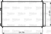 Радіатор кондиціонера Rav 4 III 2.0-2.4 05-13 Valeo 814204 (фото 1)