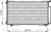 VALEO HONDA Радіатор кондиціонера (конденсатор) з осушувачем CR-V II 2.0 01- Valeo 814225 (фото 1)