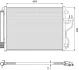 Радіатор кондиціонера SPORTAGE 2.0 CRDi 10-15 Valeo 814396 (фото 1)