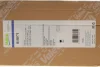 Інтеркулер VOLVO C30, C70 II, S40 II, V40, V50 1.6D/2.0D/2.5 12.03-12.16 Valeo 818571 (фото 2)