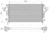 Інтеркулер CHEVROLET MALIBU OPEL INSIGNIA A, INSIGNIA A COUNTRY SAAB 9-5 1.6-2.8 07.08- Valeo 818603 (фото 1)