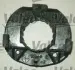 Комплект зчеплення Valeo 821078 (фото 3)