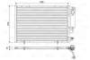 VALEO FORD Радіатор кондиціонера (конденсатор) з осушувачем Fiesta VI 08- Valeo 822613 (фото 1)