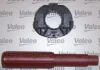 Комплект зчеплення Valeo 826308 (фото 2)