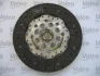 Комплект зчеплення Vito (638) 2.2CDI 99-03 Valeo 826531 (фото 1)