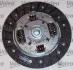 VALEO OPEL К-кт зчеплення з центральним вимикачем ASTRA G Ліфтбек (T98) 1.7 TD (F69) 98-00 Valeo 834044 (фото 3)