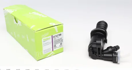 Циліндр зчеплення робочий AUDI A6 2.4-3.0 05-11 (22,2mm) Valeo 874756