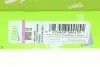 Замок Valeo 890015 (фото 9)
