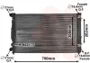 Радіатор охолодження Audi A4/A6/VW Passat 94-05 Van Wezel 03002122 (фото 1)