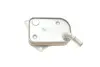 Радіатор масляний Audi A4/A6/VW Passat 00-05 Van Wezel 03003414 (фото 4)