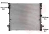 Фото 1 - радіатор охолодження BMW X3 Series 17- Van Wezel 06012740 Радіатор охолодження BMW X3 Series 17- Van Wezel 06012740 (фото 1)