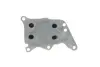 Радіатор масляний Citroen C4/C5/Peugeot 207/308/508/5008 1.6 08- (теплообмінник) Van Wezel 06013729 (фото 2)