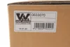 Маслоприймач (піддон) BMW 3 (F30/F80)/ 5 (F10/F11) 2.0i 11-18 (N20/N26) Van Wezel 0633070 (фото 2)
