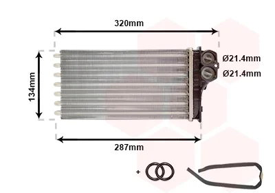 Радіатор пічки Citroen Xsara Picasso 99-11 Van Wezel 09006279