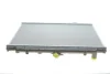 Радіатор охолодження X-TRAIL 22DCi MT AC 01- Van Wezel 13002241 (фото 4)