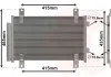 Радіатор кондиціонера Citroen Jumper/Fiat Ducato/Beugeot Boxer 2.0-2.8D 02- Van Wezel 17005351 (фото 1)