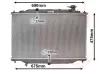 Радіатор охолодження MAZDA CX-5 Van Wezel 27002270 (фото 1)