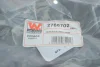 Захист двигуна Mazda 6 2.0-2.5/2.2D 12- (задня частина) Van Wezel 2766702 (фото 2)