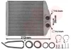 Радіатор пічки Opel Combo/Corsa C 1.0-1.8/1.7CDTI 00- Van Wezel 37006354 (фото 1)