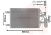 Радіатор кондиціонера (з осушувачем) Opel Meriva A 1.3/1.7 CDTI 03-10 Van Wezel 37015394 (фото 1)
