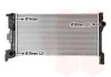 Фото 1 - радіатор охолодження двигуна VOLVO S60/S90/XC60 Van Wezel 59012703 Радіатор охолодження двигуна VOLVO S60/S90/XC60 Van Wezel 59012703 (фото 1)