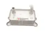 Радіатор масляний Volvo S60 I/S80 I/V70 II/XC70 I/XC90 I 2.4D 01-14 Van Wezel 59013702 (фото 5)
