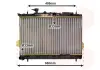 Радіатор охолодження HYUNDAI MATRIX (FC) (01-) 1.6 i Van Wezel 82002097 (фото 1)