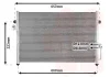 Конденсор кондиціонера HYUNDAI TERRACAN 01>07 Van Wezel 82005134 (фото 1)