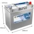 Акумулятор 12В 45Агод./330А (EN) Dynamic SLI (R+) 238x129x227 B00 - без монтажного фланця (пусковий) VARTA 545156033K262 (фото 2)