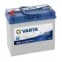 Акумулятор VARTA 545157033 (фото 1)