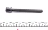 Комплект болтів з головкою системи TORX з чорного металу VICTOR REINZ 14-32051-01 (фото 3)