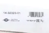 Болти головки (к-кт 10шт.) VW Caddy III 1.2 TSI 10-15 VICTOR REINZ 14-32323-01 (фото 4)
