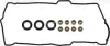 Комплект прокладок клапанної кришки Лів/Прав TOYOTA 4 RUNNER III, LAND CRUISER 90, TUNDRA 3.4 11.95-07.04 VICTOR REINZ 15-53577-02 (фото 2)