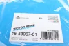 Прокладка кришки клапанів Hyundai Accent III 1.4 05-10 (к-кт) Victor Reinz 15-53967-01 (фото 4)