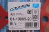 Прокладка ГБЦ Audi A4/A6/Q7/VW Touareg 3.0 TDI 14- (3 мітки)(1.69mm) (4-6 циліндри) (L) Victor Reinz 61-10095-20 (фото 2)