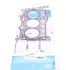 Прокладка ГБЦ VW Caddy IV/Golf VII 1.0TSI 15-, Ø75,50mm VICTOR REINZ 61-10216-00 (фото 1)