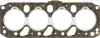 Прокладка ГБЦ Ford Escort/Fiesta 1.6D 84-90 (4 метки) (1.60 мм) Victor Reinz 61-25715-20 (фото 4)