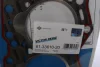 Прокладка ГБЦ Fiat Ducato 2.5D, 1,80 мм, Ø 95,20 мм Victor Reinz 61-33610-20 (фото 3)