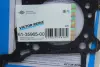 Прокладка ГБЦ Audi Q7/VW Touareg 3.0 TDI 04-10 (1 мітка) (1.10 mm) VICTOR REINZ 61-35965-00 (фото 2)