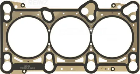 Прокладка ГБЦ Audi A4/A6/A8 3.0 00-06 (1.2mm) VICTOR REINZ 61-36000-00