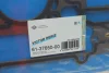 Прокладка головки BMW 1/3/5/7 N54 06- (1.22 mm) Victor Reinz 61-37650-00 (фото 3)