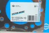 Прокладка ГБЦ Toyota Hilux 2.8D 88- (1.55mm) VICTOR REINZ 61-53035-10 (фото 2)