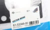 Прокладка ГБЦ Hyundai Elantra/Santa FE/Tucson 2.0 CRDI 01-10 (1.10mm) Victor Reinz 61-53395-00 (фото 2)