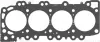 Прокладка ГБЦ Nissan Pathfinder 2.5 dCi 05- (2 мітки) (0.95mm) VICTOR REINZ 61-53635-20 (фото 1)
