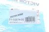 Прокладка колектора двигуна металева VICTOR REINZ 71-10574-00 (фото 4)