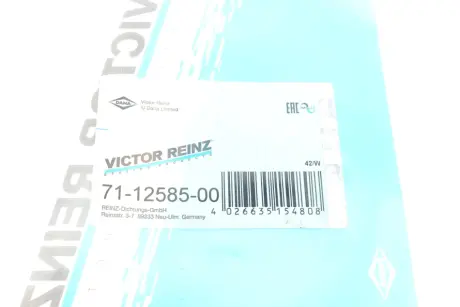 Прокладка колектора випускного Nissan Pathfinder 2.5 dCi 05- VICTOR REINZ 71-12585-00